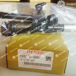 095000-5550 Форсунка Denso