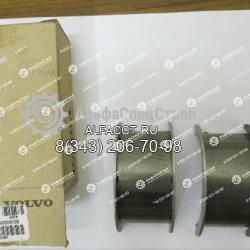 20503200 Вкладыш распредвала VOLVO L150E; L220E; EC460B