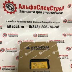 Контроллер Hyundai R160LC-7, R180LC-7, R250LC-7 21N7-32100