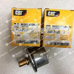 247-7133 Термостат Caterpillar 3406, C12, C15.