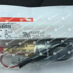 4975617 Насос подкачки топлива Cummins QST30