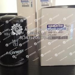 600-311-8321 Фильтр топливный Komatsu