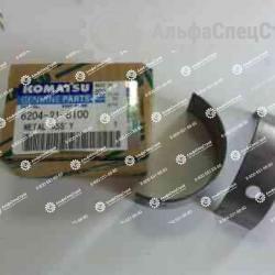 6736-21-8110 Вкладыш коренной KOMATSU PC200