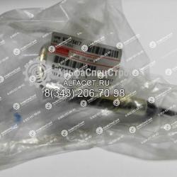 8973734171 Трубка топливная HITACHI ISUZU 4HK1.