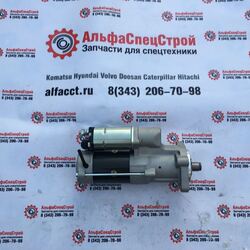 8980019150 стартер на экскаватор Hitachi ZX200