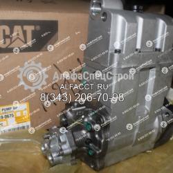 319-0677,  319-0678 ТНВД CAT C7/ C9