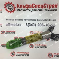 ZGAQ-02241 Карданное соединение Hyundai R170W-7