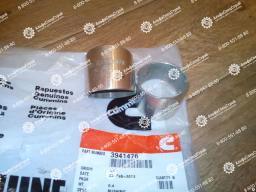 3901085 Втулка головки шатуна Cummins ISBe