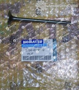 6207-41-4110 клапан впускной Komatsu 4D95L-1